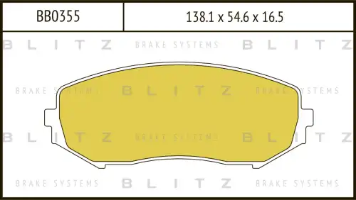 BLITZ bb0355 - колодки дисковые передние