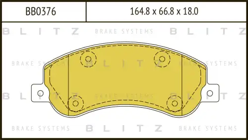 BLITZ bb0376 - колодки дисковые п.