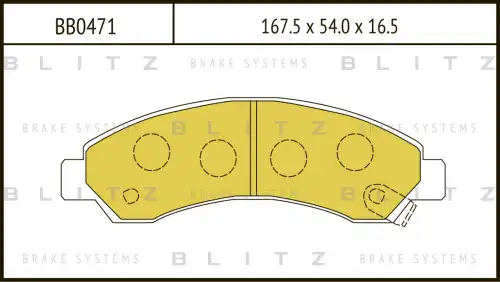 BLITZ bb0471 - колодки дисковые п.
