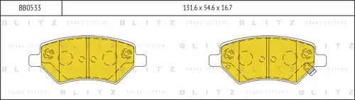 BLITZ bb0533 - Колодки тормозные дисковые LIFAN X60 08-> CHERY Tiggo 08->