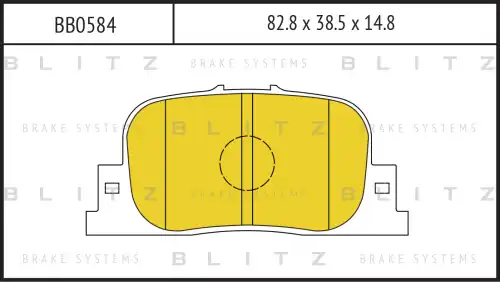 BLITZ bb0584 - колодки тормозные дисковые задние