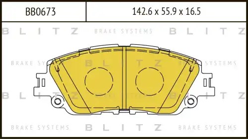 BLITZ bb0673 - колодки дисковые передние