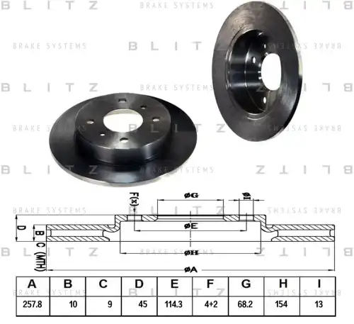 BLITZ bs0131 - диск тормозной задний