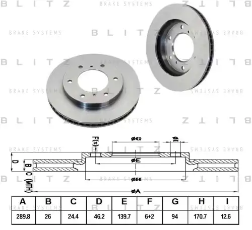 BLITZ bs0169 - диск тормозной передний