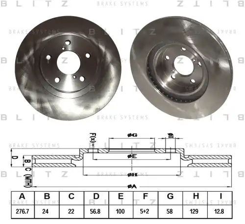 BLITZ bs0196 - диск тормозной передний