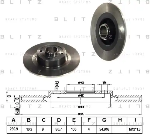 BLITZ bs0208 - диск тормозной