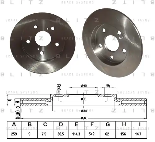 BLITZ bs0270 - диск тормозной задний