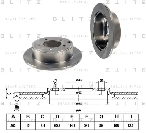BLITZ bs0344 - диск тормозной задний