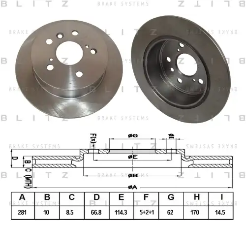 BLITZ bs0349 - диск тормозной задний