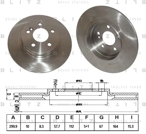 BLITZ bs0373 - диск тормозной