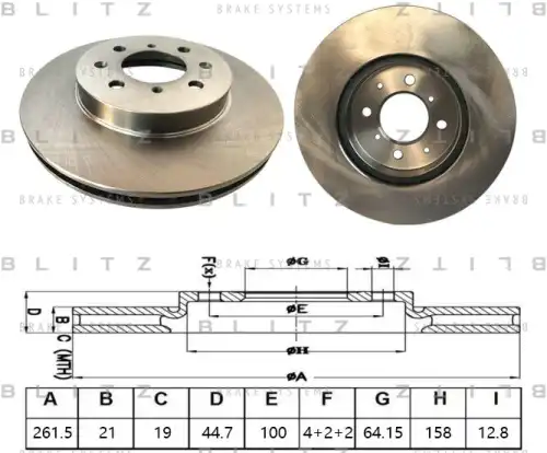 BLITZ bs0512 - диск тормозной передний
