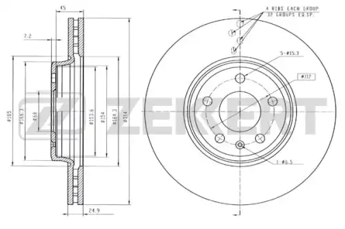 ZEKKERT bs5867 - Диск тормозной