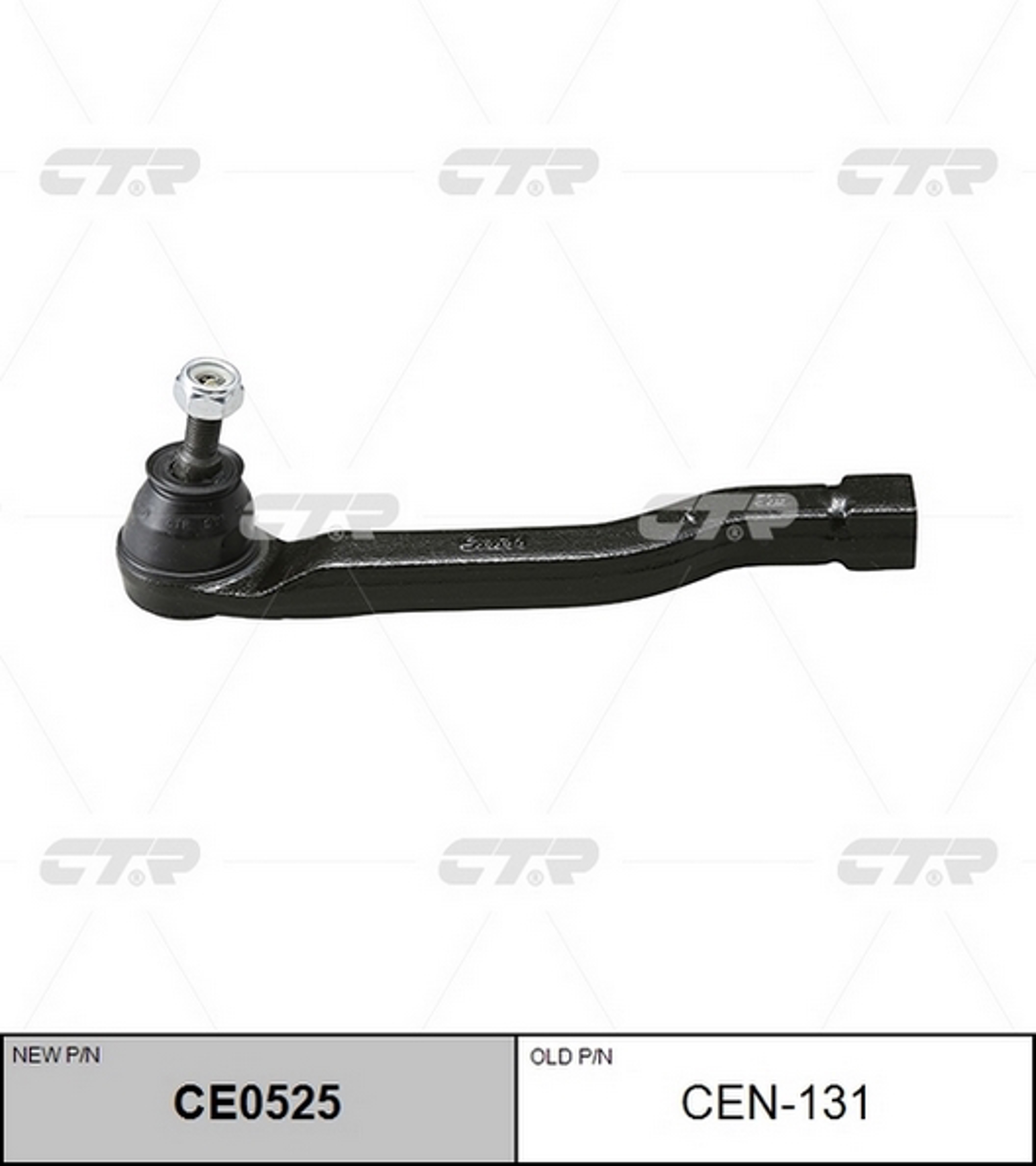 CTR cen131 - Наконечник рулевой тяги