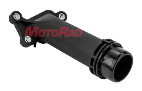 MOTORAD ch7063 - Термостат