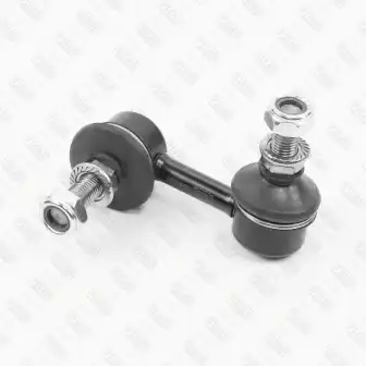 FIXAR fp0610r - тяга стабилизатора переднего правая