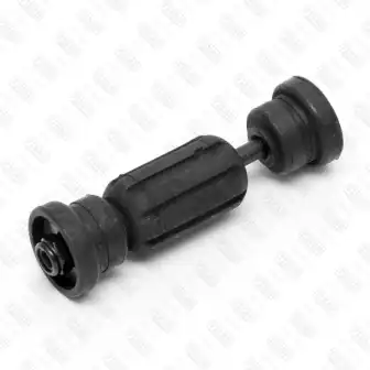 FIXAR fp0722 - тяга стабилизатора заднего