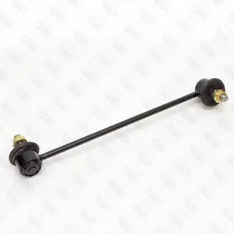 FIXAR fp0753r - тяга стабилизатора переднего правая