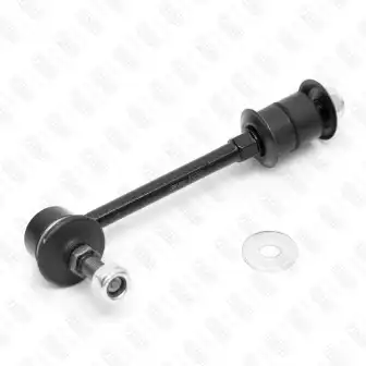 FIXAR fp0923 - тяга стабилизатора передняя левая/правая