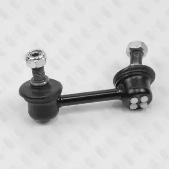 FIXAR fp0968r - тяга стабилизатора заднего правая