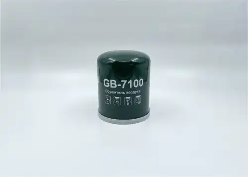 BIG FILTER gb7100 - фильтр осушителя