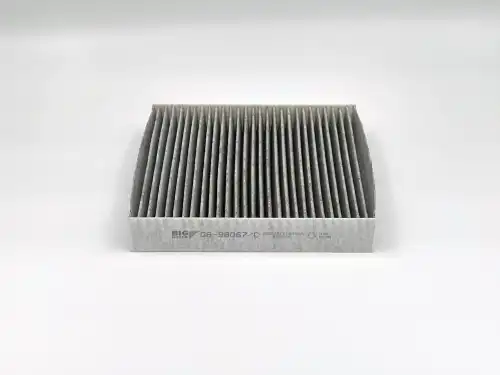 BIG FILTER gb98067c - фильтр салона! угольный\Geely Atlas 16 >