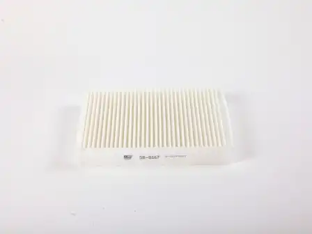 BIG FILTER gb9867 - фильтр салона
