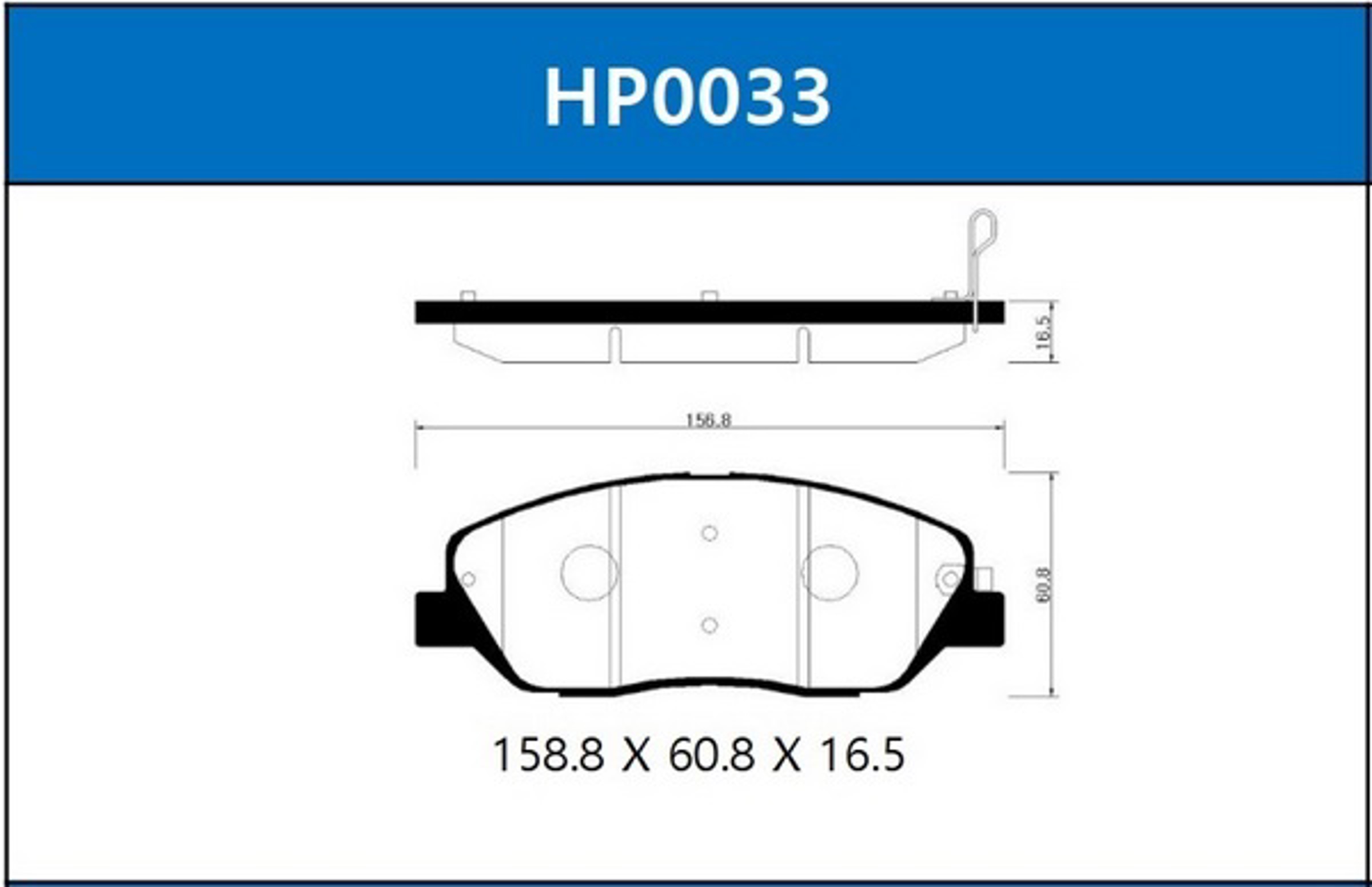 HSB hp0033 - Колодки тормозные дисковые передн HYUNDAI: SANTA FE 07-09 / KIA: SORENTO 09-