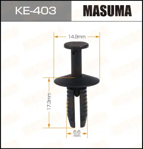 MASUMA ke403 - клипса вставная! (пл)\ BMW E81/E82/E87/E88/F20/F21/F22/E46/E90, Audi A3 03-12