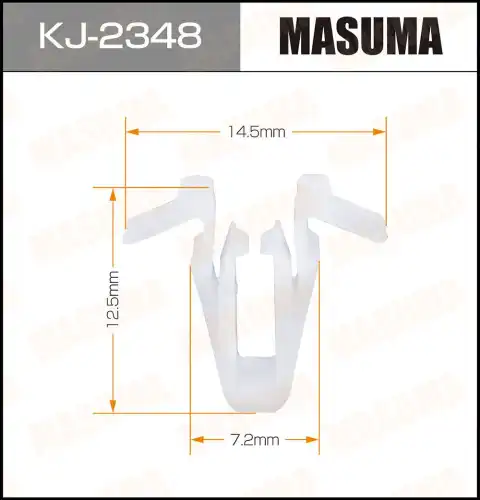 MASUMA kj2348 - клипса