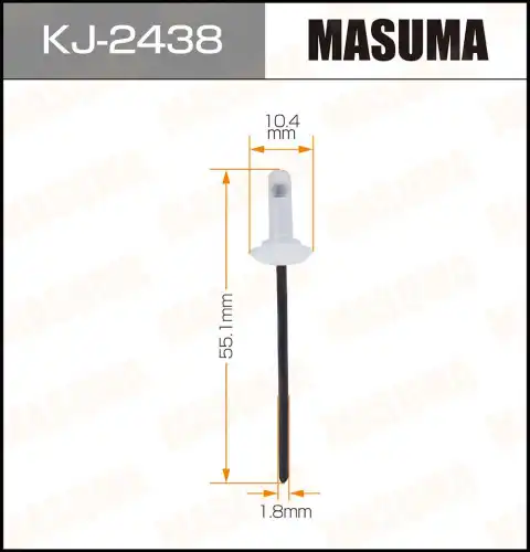 MASUMA kj2438 - клипса