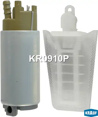 KRAUF kr0910p - насос топливный электрический! 3.0bar\ Skoda Octavia, VW Golf/Jetta, Audi A3/A4/TT 04>