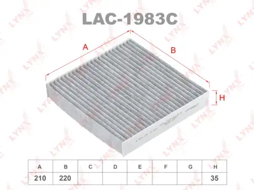 LYNXAUTO lac1983c - Фильтр салонный угольный