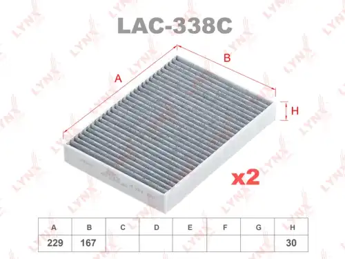 LYNXAUTO lac338 - фильтр салона! комплект 2 шт.\ BMW G11/G12/G30