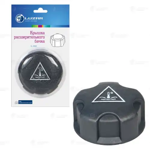LUZAR ll2020 - крышка расширительного бачка