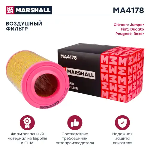 MARSHALL ma4178 - фильтр воздушный