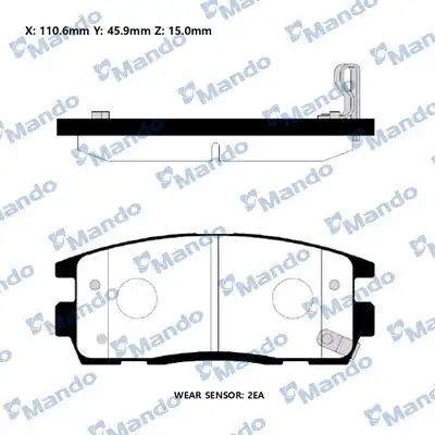MANDO mpd29 - колодки дисковые задние
