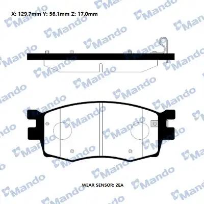 MANDO mpk29 - колодки дисковыепередние