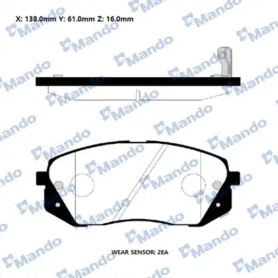 MANDO mpk34 - колодки дисковые передние