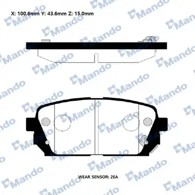 MANDO mpk35 - колодки дисковые задние