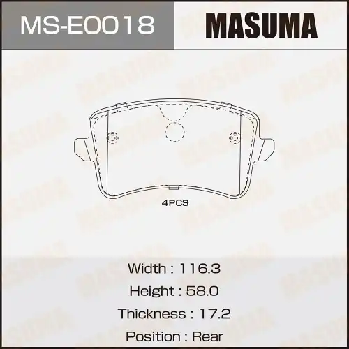 MASUMA mse0018 - колодки дисковые! задние ceramic\ Audi A4/A5/Q5 1.8TFSi/2.0TFSi/3.2FSi/2.0-3.0TDi 07>