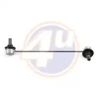 4U mtf05693 - ТЯГА СТАБ ПЕРЕДН ЛЕВ MIT GRANDIS (NA/W) 04-