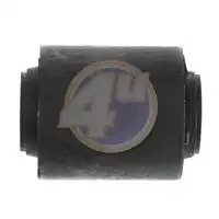 4U nsp12969 - САЙЛЕНТБЛОК NIS BLUEBIRD 86-90/ALTIMA 98-/PRIMERA P11 96- ПЕР РЫЧ НИЖН ПЕР