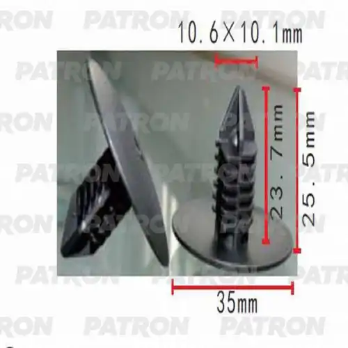 PATRON p370175a - Клипса пластмассовая (упаковка 100шт) Nissan, Renault, АвтоВАЗ применяемость брызговики, п