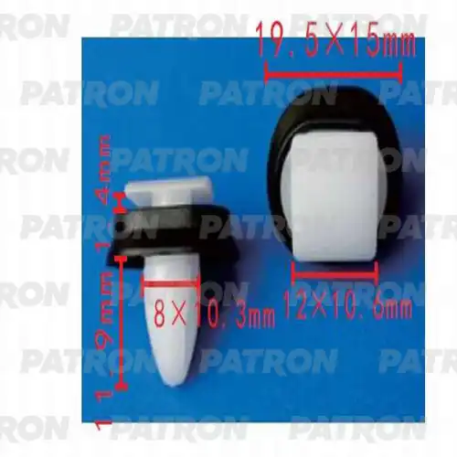 PATRON p370268 - Клипса пластмассовая Alfa Romeo, Citroen, Fiat, Lancia, Peugeot применяемость молдинги
