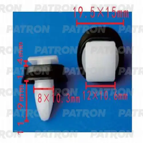 PATRON p370268a - Клипса крепежная