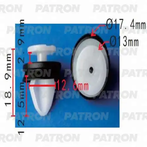 PATRON p370272a - КЛИПСА ПЛАСТМАССОВАЯ (УПАКОВКА 100ШТ) CITROEN, PEUGEOT, RENAULT, АВТОВАЗ ПРИМЕНЯЕМОСТЬ ВНУ