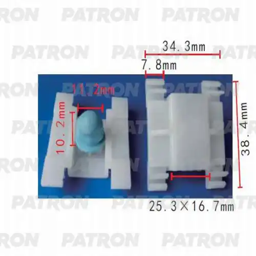 PATRON p370287 - Зажим пластиковый Audi, Seat, Skoda, Volkswagen применяемость: молдинги