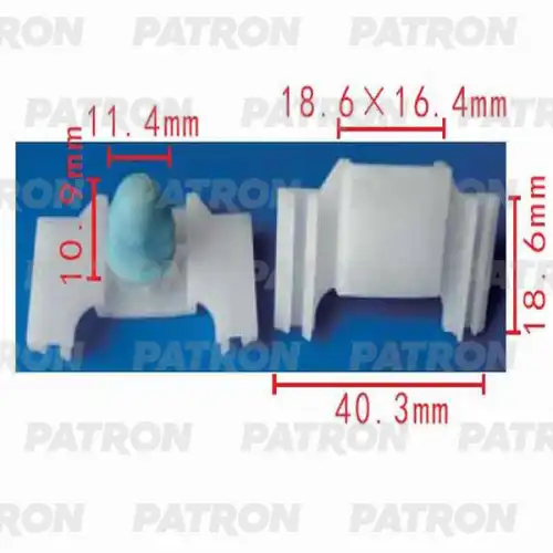 PATRON p370289 - Зажим пластиковый Audi Seat Skoda Volkswagen применяемость молдинги