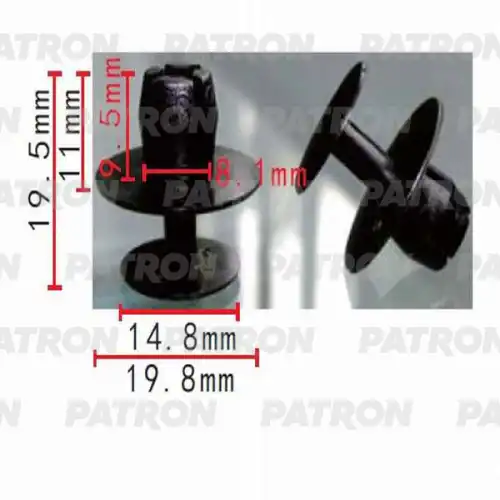 PATRON p370506 - Клипса пластмассовая