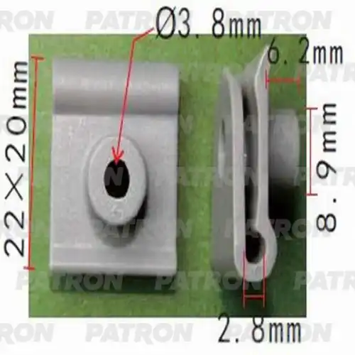 PATRON p370569 - P370569 Скоба пластиковая крепежная (серая) MAZDA